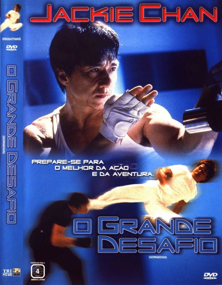 SPACETREK66 - DVD O GRANDE DESAFIO - JACKIE CHAN