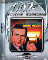 DVD 007 - COM 007 SO SE VIVE DUAS VEZES