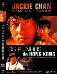 DVD OS PUNHOS DE HONG KONG - JACKIE CHAN