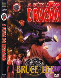 DVD A FURIA DO DRAGAO - BRUCE LEE - 1971
