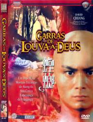 DVD GARRAS DE LOUVA DEUS